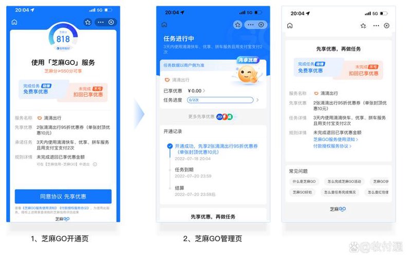支付网关：构建无缝支付体验的桥梁